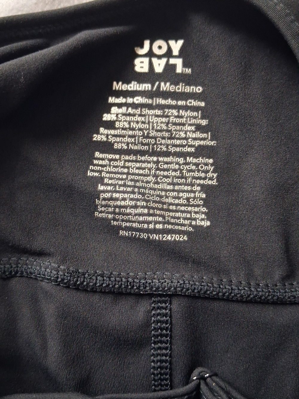 Joylab Athletic Black Spaghetti Strap Skater Dress - Picture 7 of 7